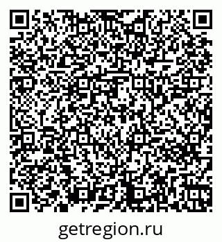 79261243913