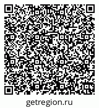 79261243919