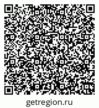 79261243920