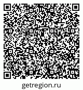 79261243930