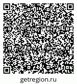 79261243932