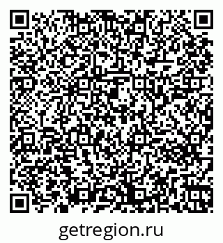 79261243933