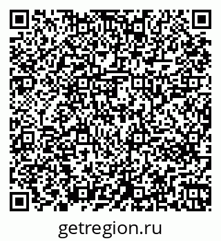 79261243941
