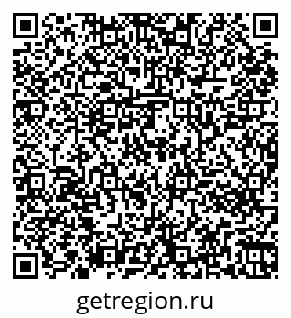 79261243945