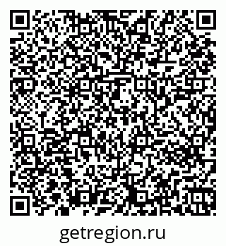 79261243948