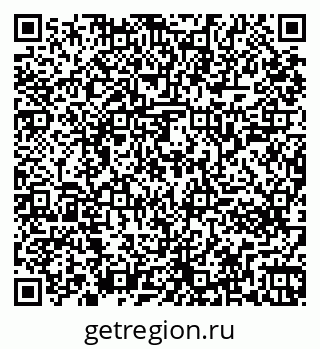 79261243949