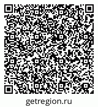 79261243950