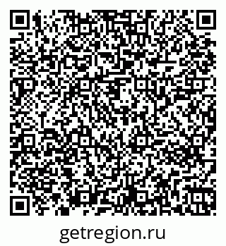 79261243951