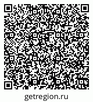 79261243952