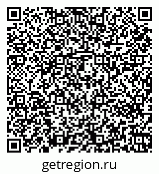 79261243962