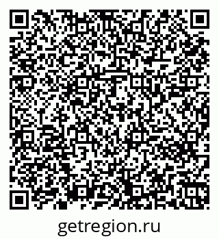 79261243964