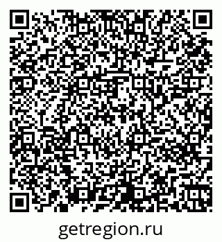 79261243968
