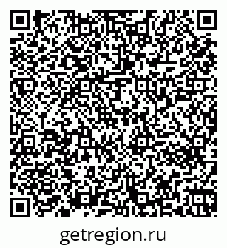 79261243969