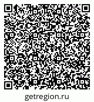 79261243970