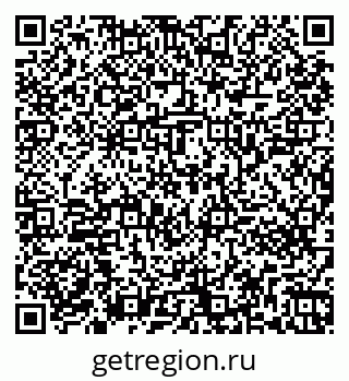 79261243975