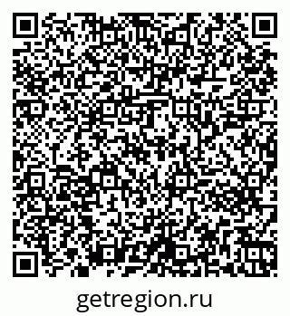 79261243976