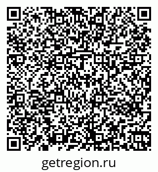 79261243979