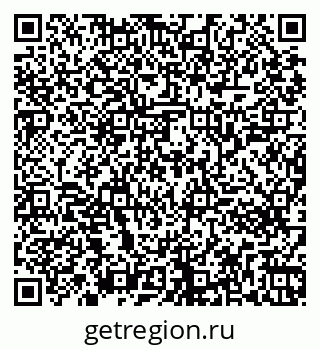 79261243992