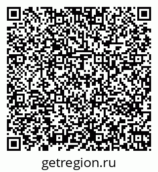 79261243993
