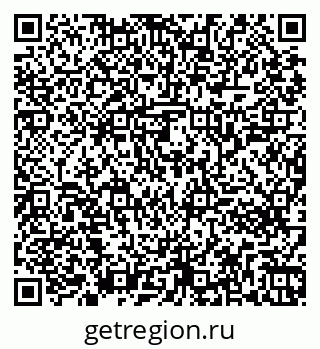 79261243994