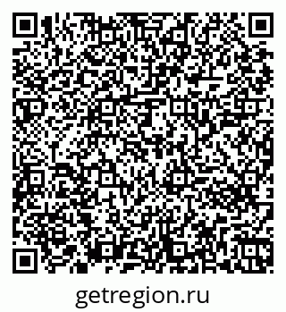 79261243995