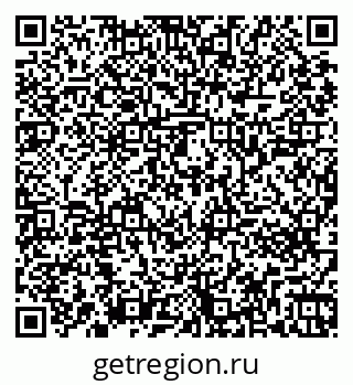 79261243998