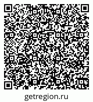 79261243999