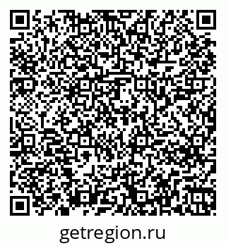 79261244000