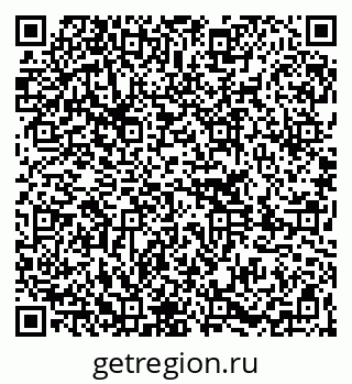79261244002