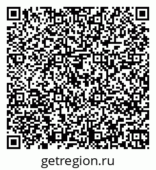 79261244008