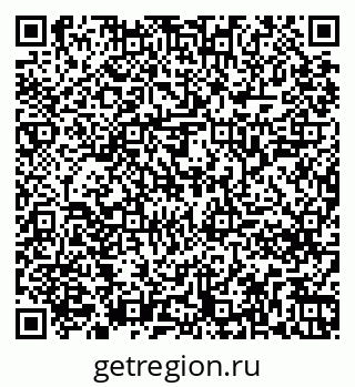 79261244016