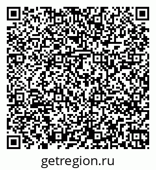 79261244033