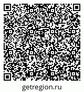 79261244063