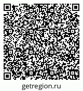 79261244069