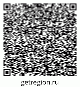 79261244072