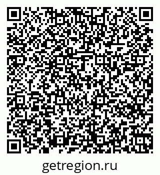 79261244082