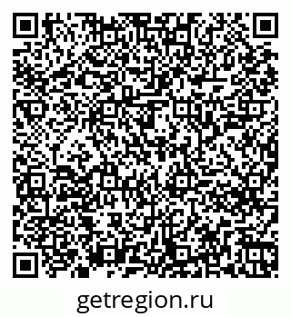 79261244087