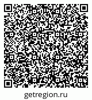 79261244090