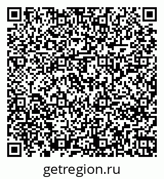 79261244093