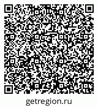 79261244098