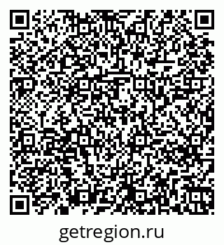 79261244114