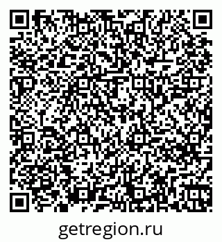 79261244119