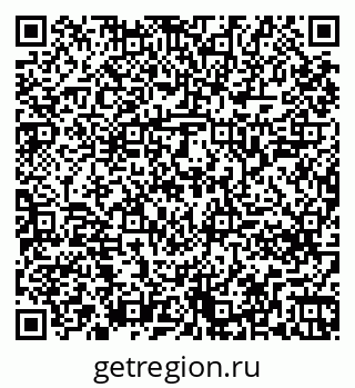 79261244128
