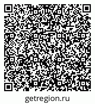 79261244132
