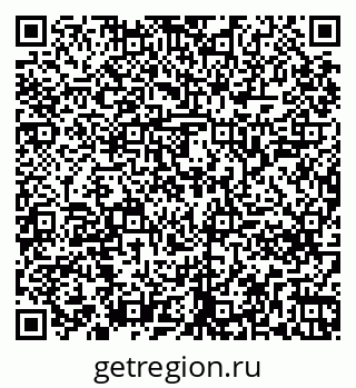 79261244133
