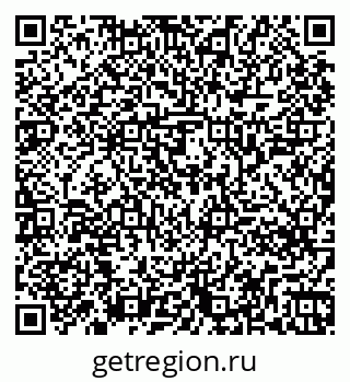 79261244138