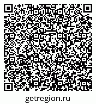 79261244145