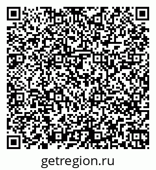 79261244174