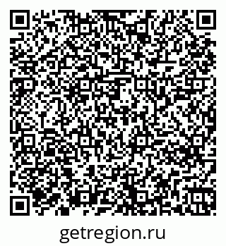 79261244179