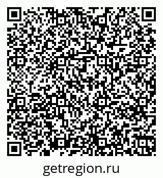 79261244190